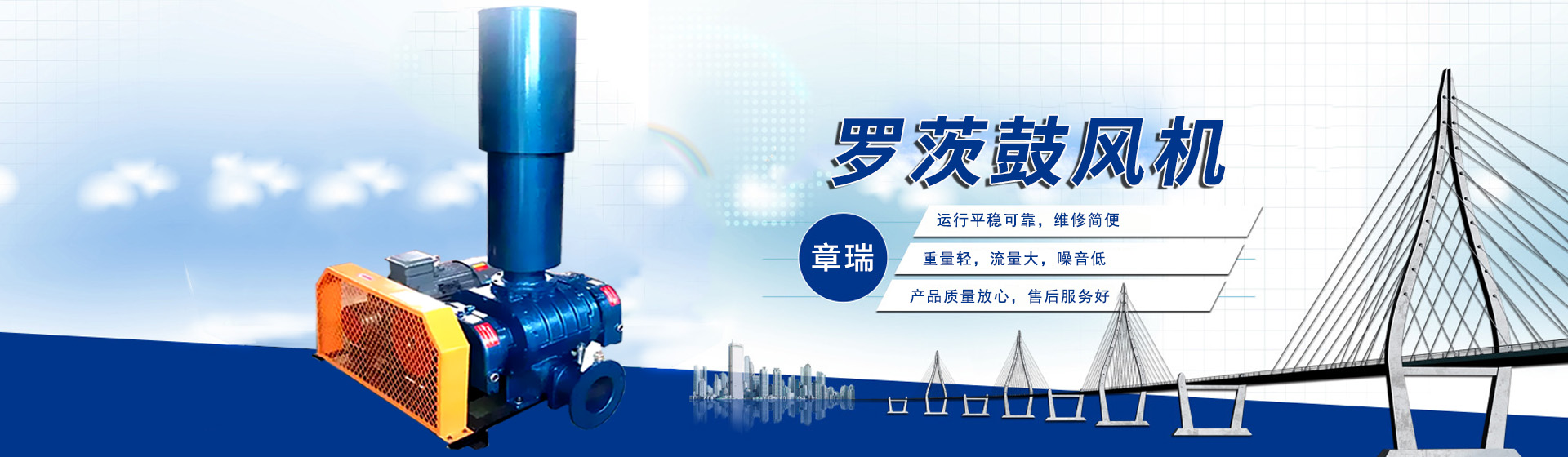 恒光水利機(jī)械